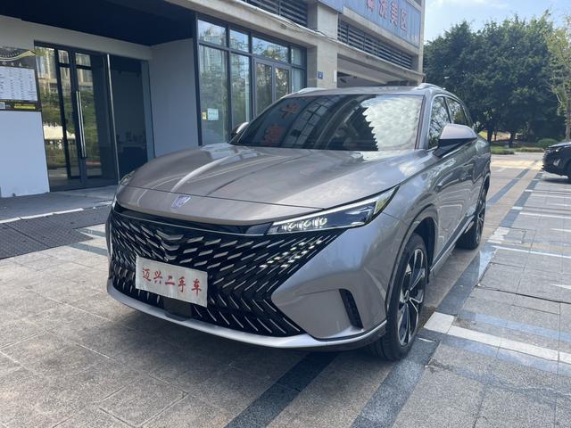 Roewe RX5