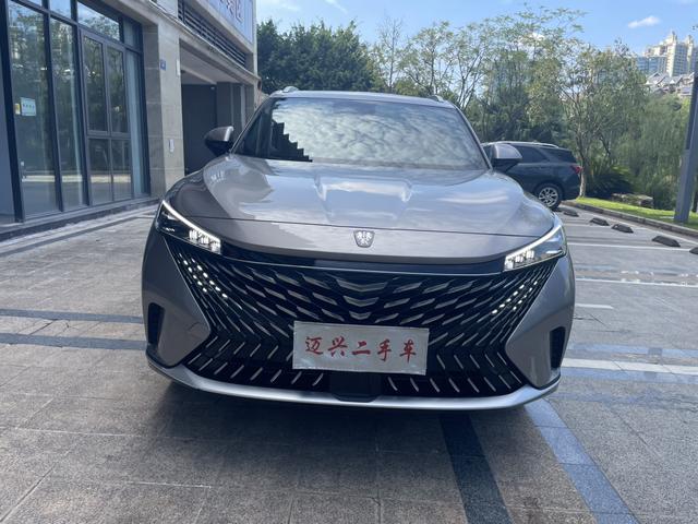 Roewe RX5