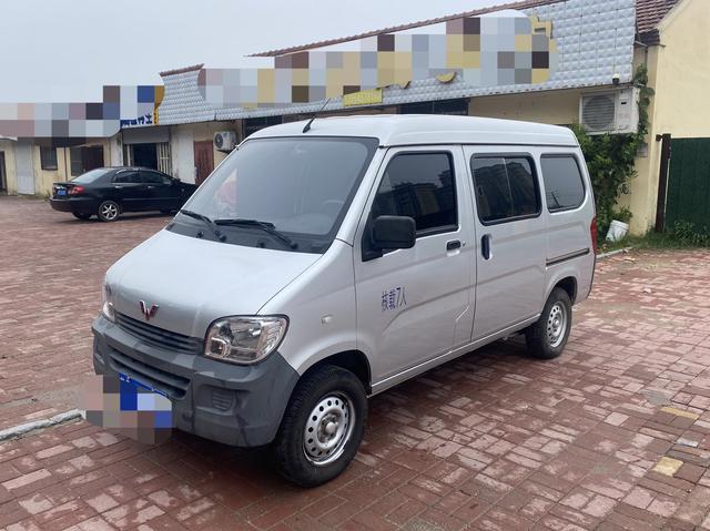 Wuling light