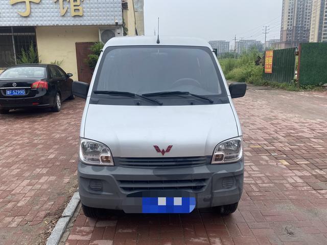 Wuling light