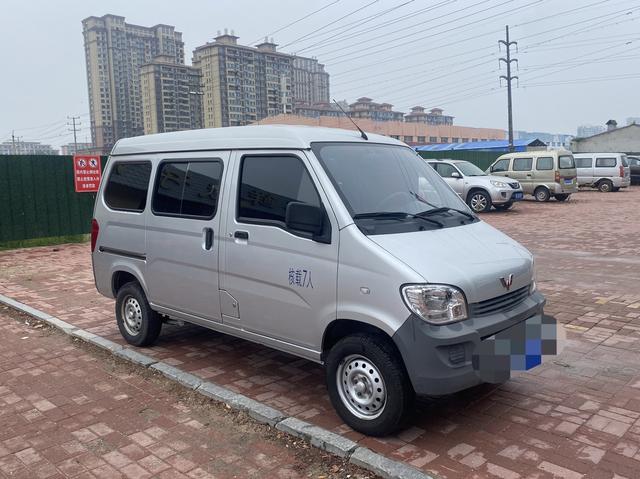 Wuling light