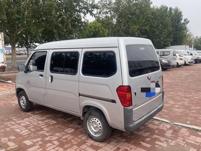 Wuling light