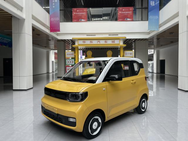 Wuling Hongguang MINIEV