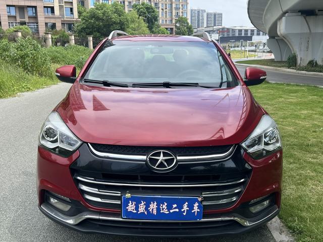 Jiangxi Ruifeng S2