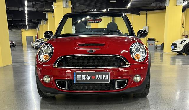 MINI MINI