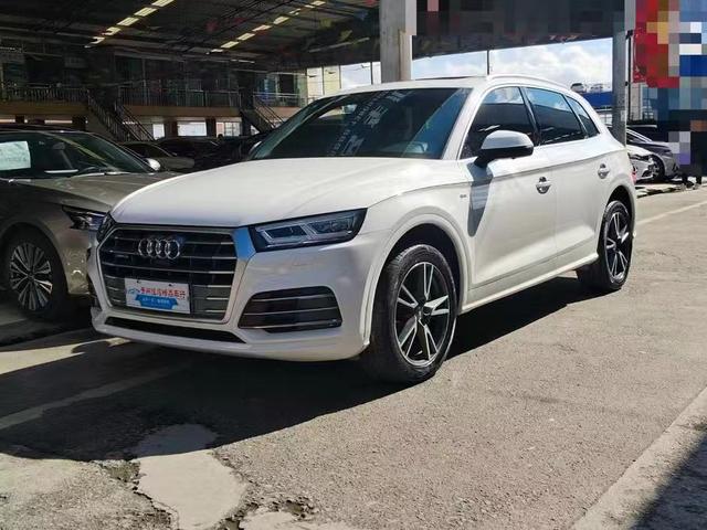 Audi Q5L