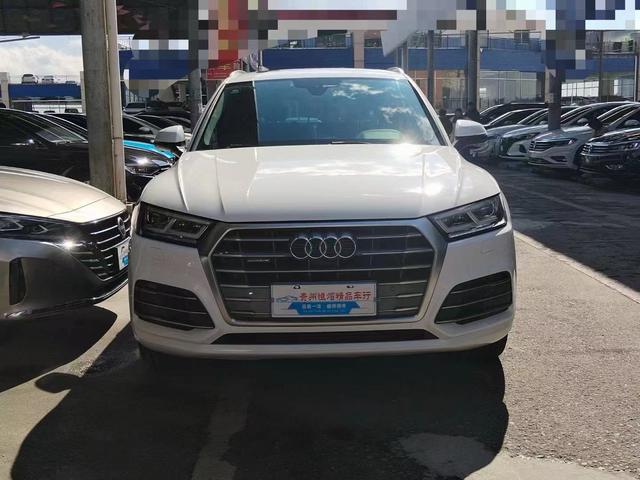 Audi Q5L