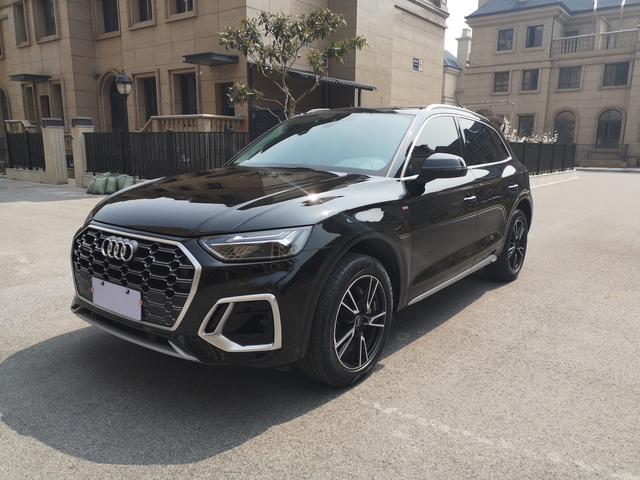 Audi Q5L