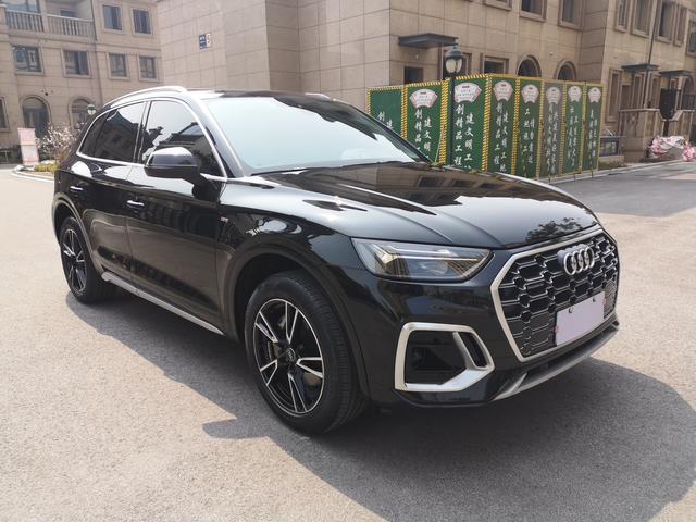 Audi Q5L