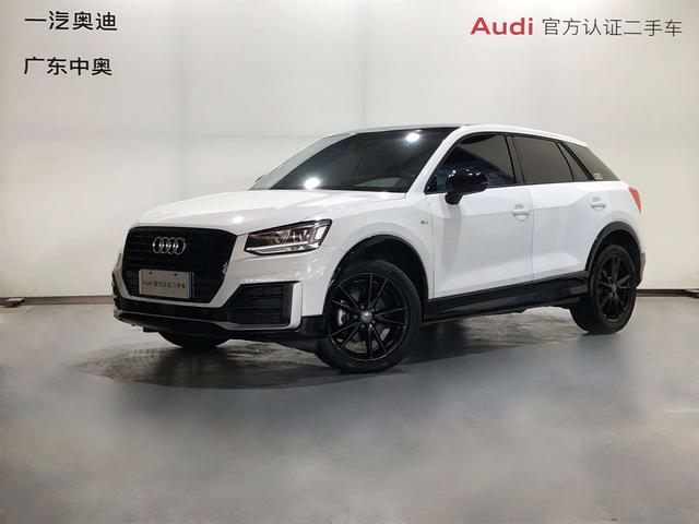 Audi Q2L