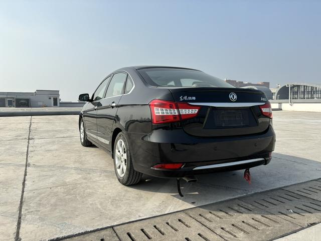 Dongfeng Fengshen A60