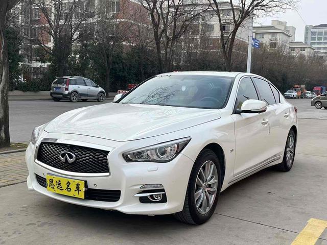 Infiniti Q50L