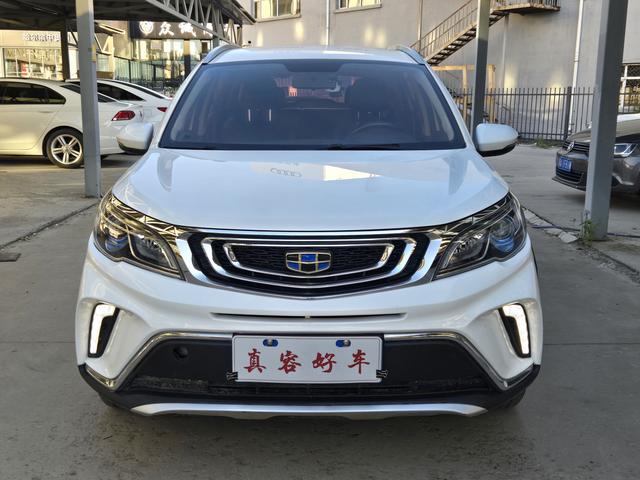 Geely Vision X3