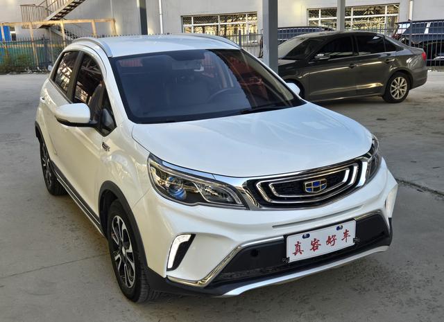 Geely Vision X3