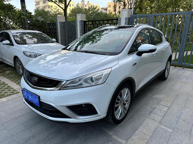 Geely Emgrand GS