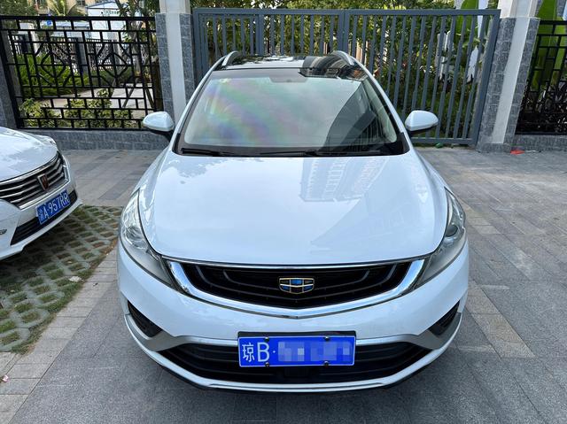 Geely Emgrand GS