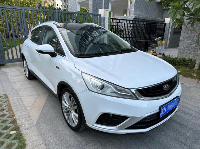 Geely Emgrand GS