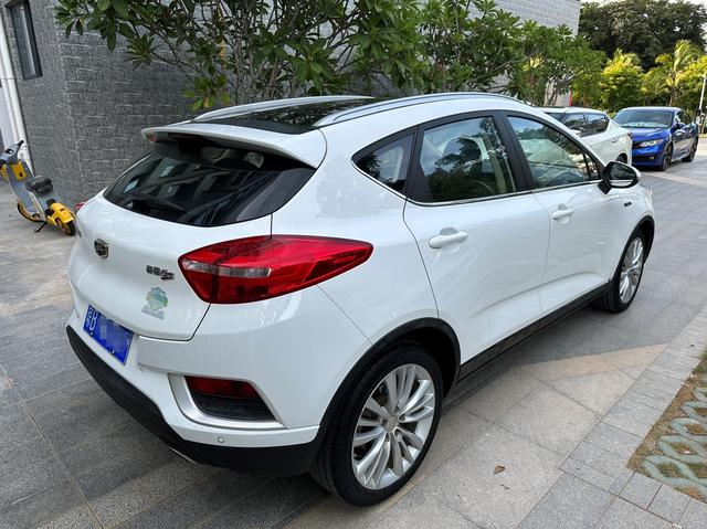 Geely Emgrand GS