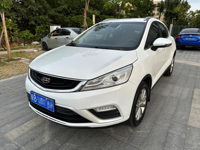 Geely Emgrand GS