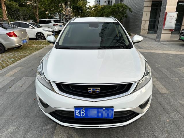 Geely Emgrand GS