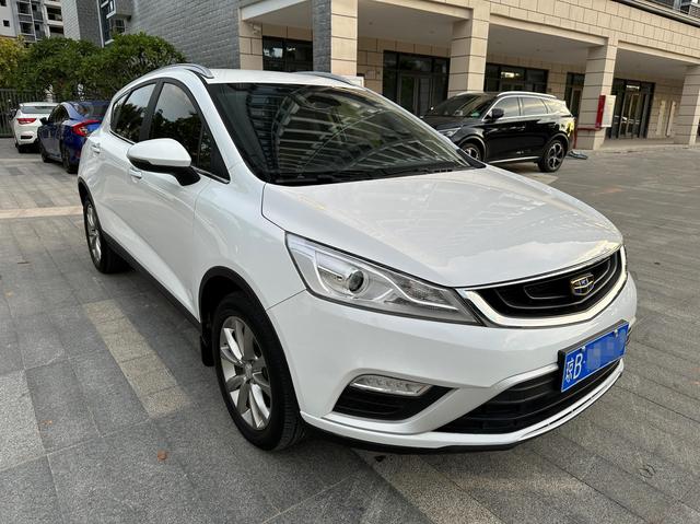 Geely Emgrand GS