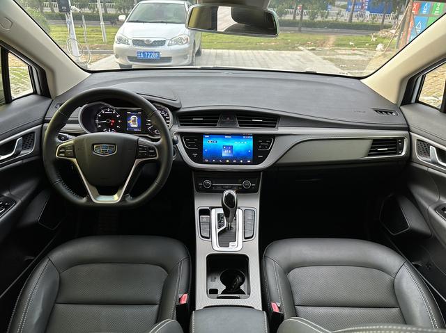 Geely Emgrand GS