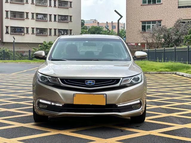 Geely Emgrand GL