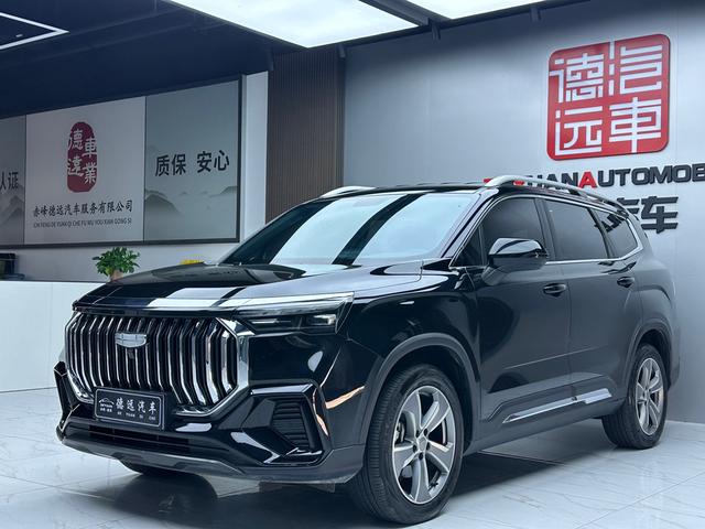 Geely Haoyue L