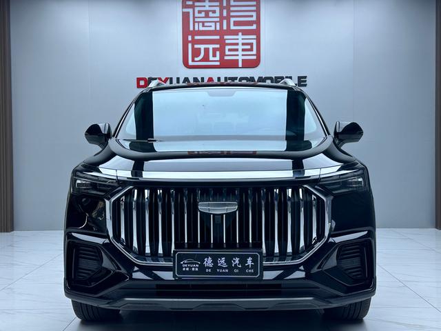 Geely Haoyue L