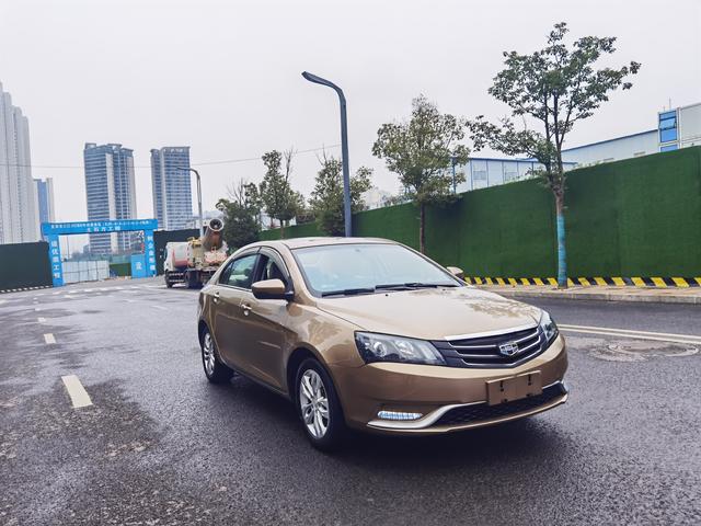 Geely Emgrand