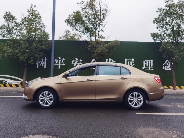 Geely Emgrand