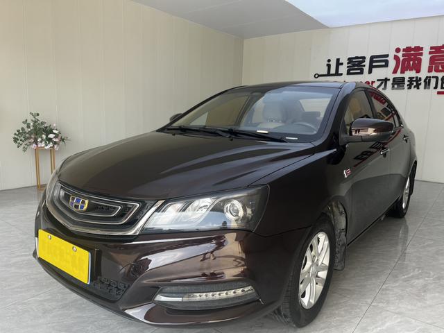 Geely Emgrand