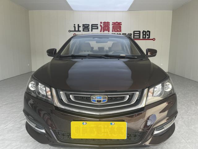 Geely Emgrand