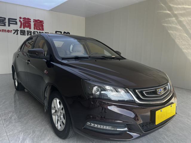 Geely Emgrand