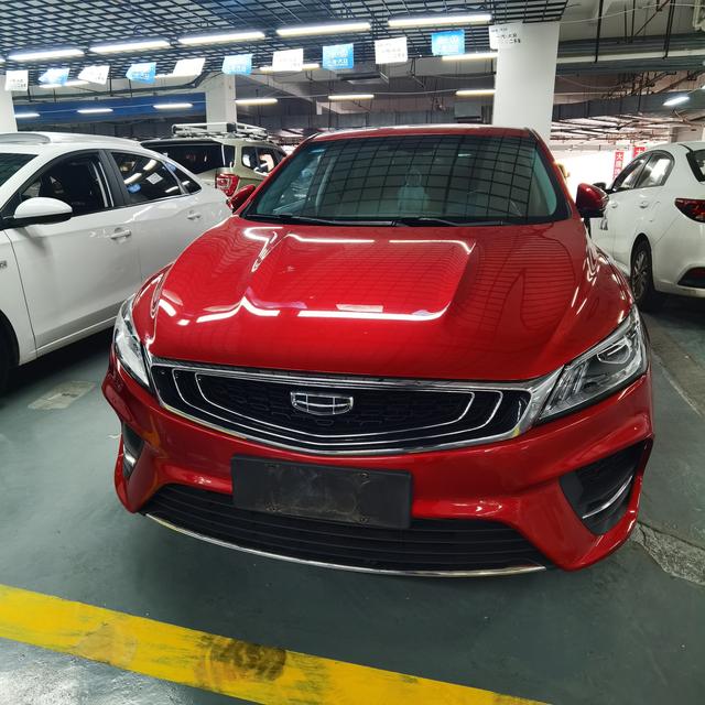 Geely Binrui