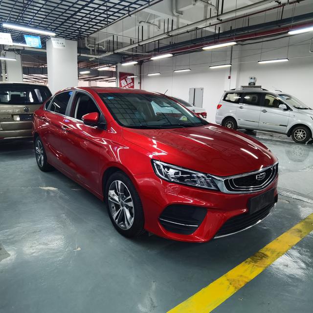 Geely Binrui