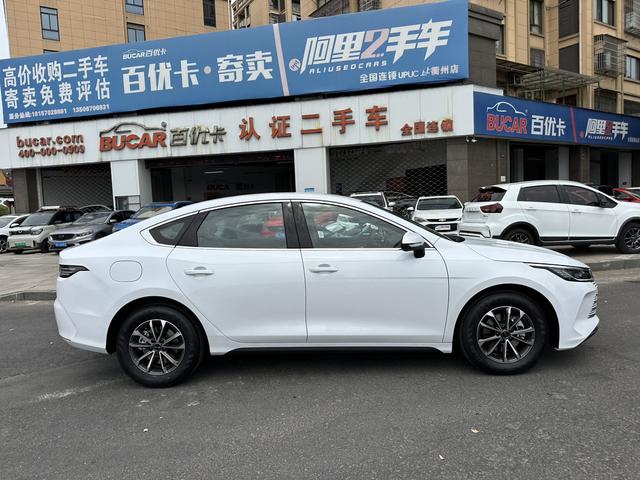 BYD Destroyer 05