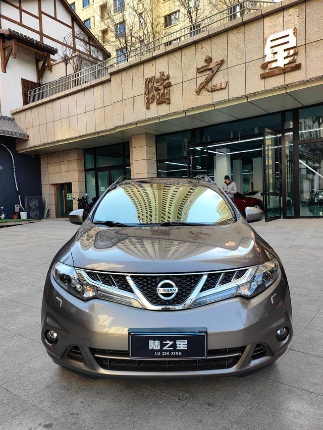 Nissan Murano