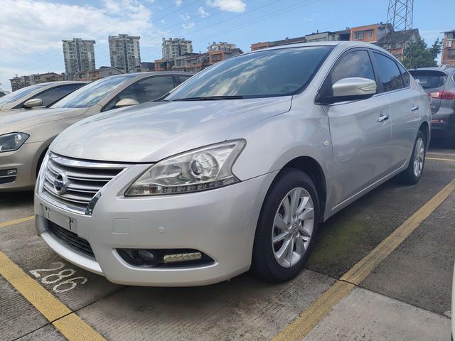 Nissan Sylphy