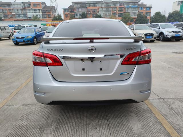 Nissan Sylphy