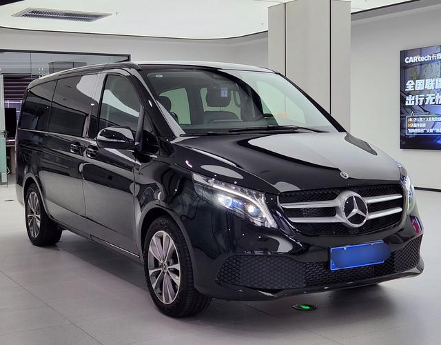 Mercedes-Benz Mercedes Benz V Class