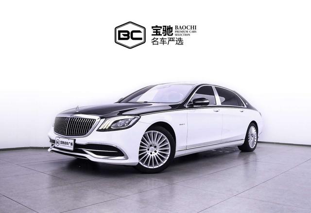 Mercedes-Benz Maybach S-Class