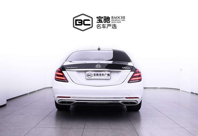 Mercedes-Benz Maybach S-Class