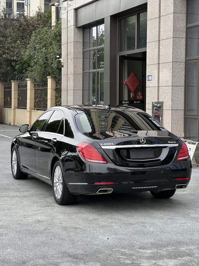 Mercedes-Benz Mercedes Benz S Class