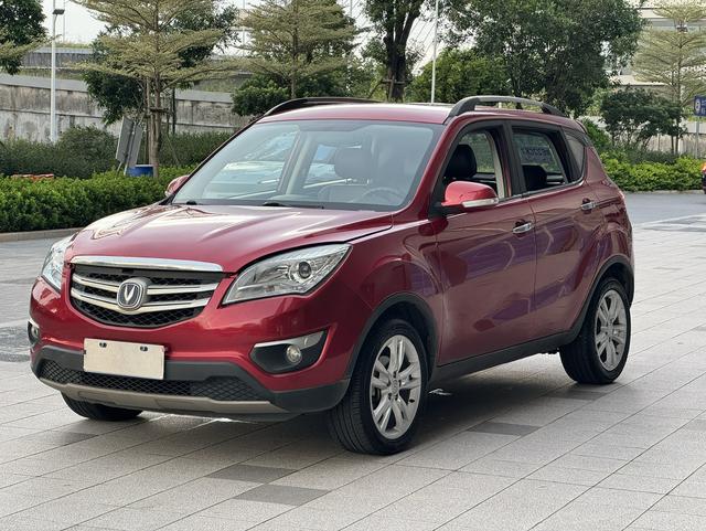 Changan CS35