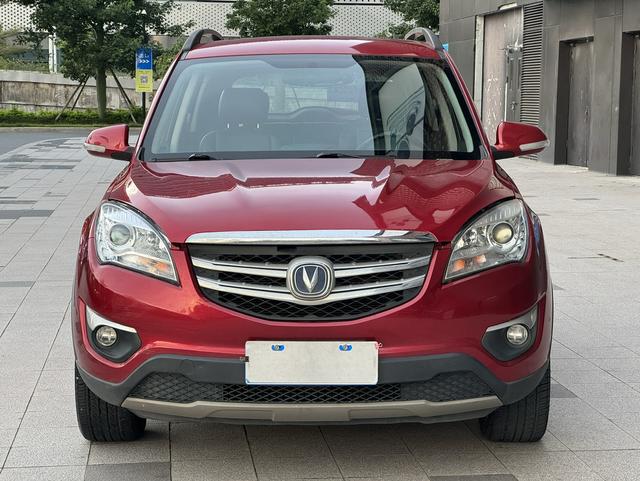 Changan CS35