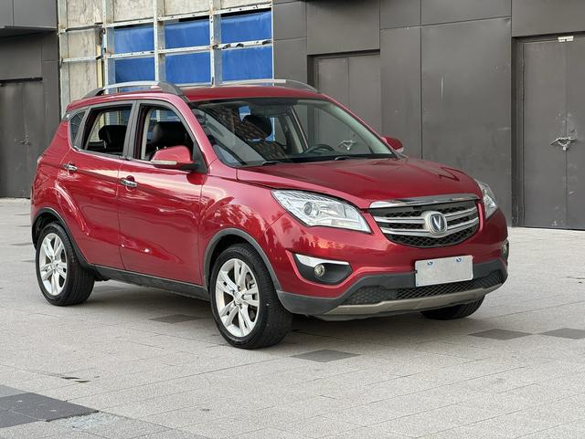 Changan CS35