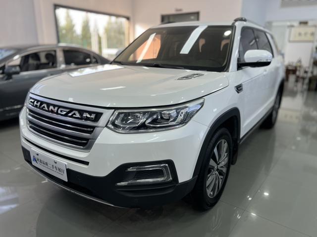 Changan CS95