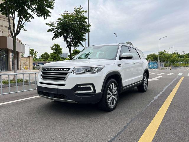 Changan CS95