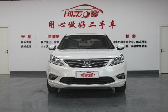 Changan Escape